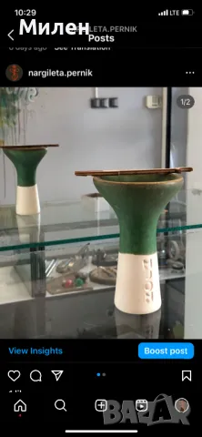 Чашка за наргиле нова, снимка 1