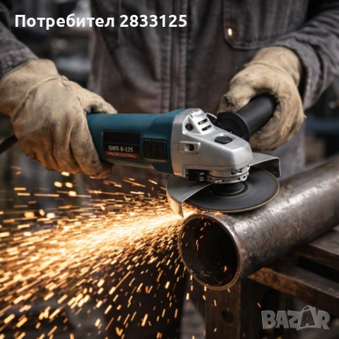 Ъглошлайф на ток Kraftroyal - 125mm бързо и прецизно рязане, снимка 4 - Ъглошлайфи - 53889846