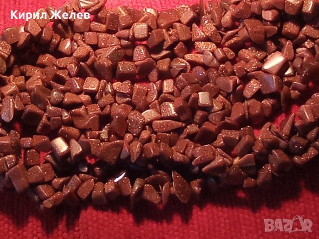 РАЗКОШНА СКЪПОЦЕННА ОГЪРЛИЦА РЕТРО СТИЛ КОЛИЕ НАТУРАЛЕН АВАНТЮРИН РЪЧНО НИЗАНИ КАМЪЧЕТА 34718, снимка 5 - Колиета, медальони, синджири - 39201129