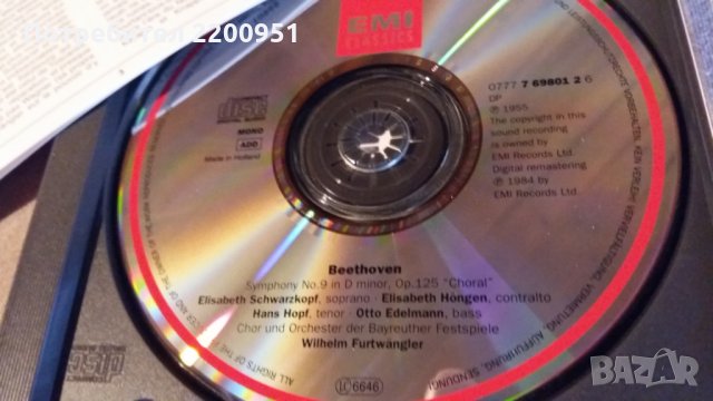 L.V.BEETHOVEN-FURTWANGLER, снимка 4 - CD дискове - 31720740