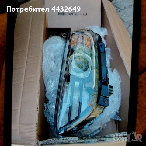 Ляв Фар KIA STONIC Оригинален , снимка 7 - Части - 51546516