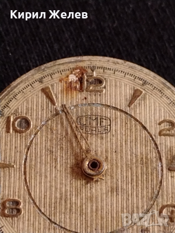Механизъм за стар рядък часовник за части колекция RUHLA UMC - 26821, снимка 2 - Антикварни и старинни предмети - 36542295