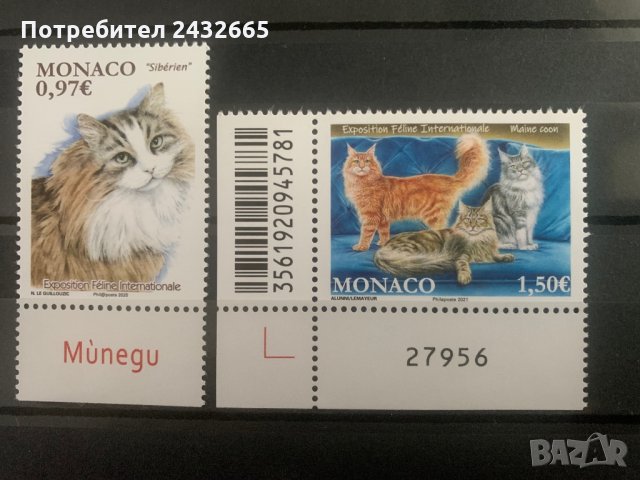 866. Монако 2020 /21 = “ Фауна. Международна изложба на котки ”, **, MNH