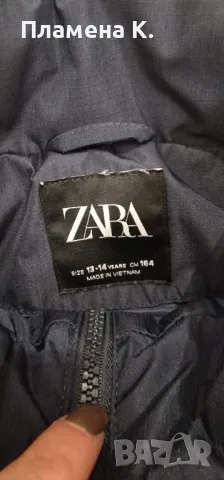 Якета Reserved и Zara за момче, ръст 164см, снимка 5 - Детски якета и елеци - 48195404