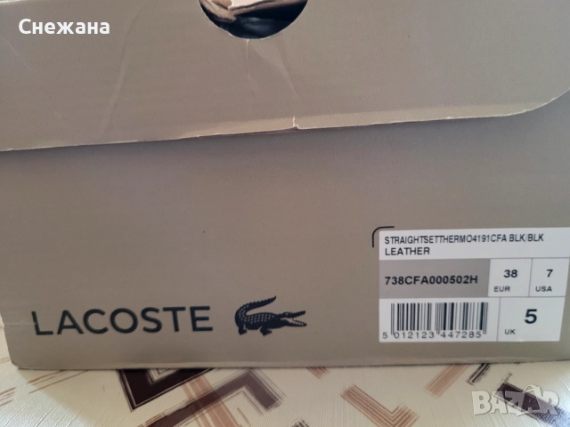 НОВИ Дамски боти LACOSTE, снимка 6 - Дамски боти - 51910443