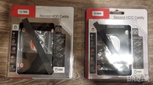 Caddy (адаптер) за второ HDD или SSD за лаптоп 12,7 и 9.5мм, снимка 1 - Лаптоп аксесоари - 39922529