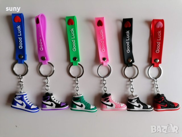 Ключодържател Nike Jordan