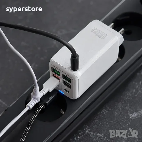 Зарядно за телефон 220V Digital One SP01480, 150W Super Fast PKG091, 6 порта - 4 USB и 2 USB-C PD, снимка 2 - Оригинални зарядни - 55742922