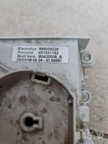 Платка от пералня Aeg , снимка 2 - Перални - 31327052