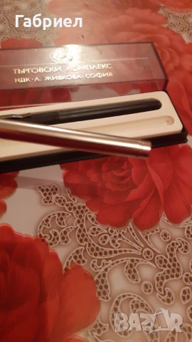 Комплект луксозни химикалки от Соца. , снимка 4 - Друго - 37705738