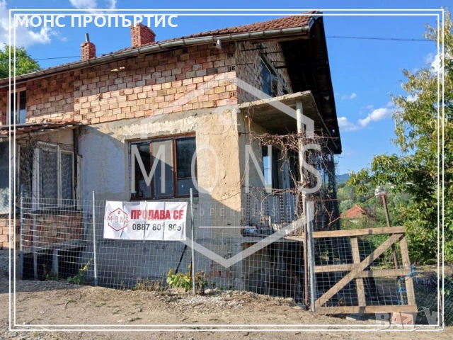 Двуетажна къща с  двор и  панорамна гледка в гр. Априлци, кв. "Острец"., снимка 4 - Къщи - 50909303