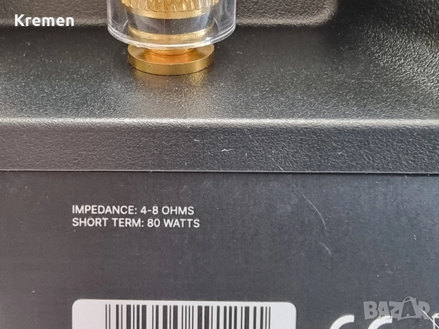 Тонколони teufel ULTIMA 20MK4, снимка 10 - Тонколони - 53885439