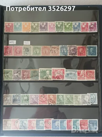 Колекция пощенски марки Швеция 1872-1960г. - класика