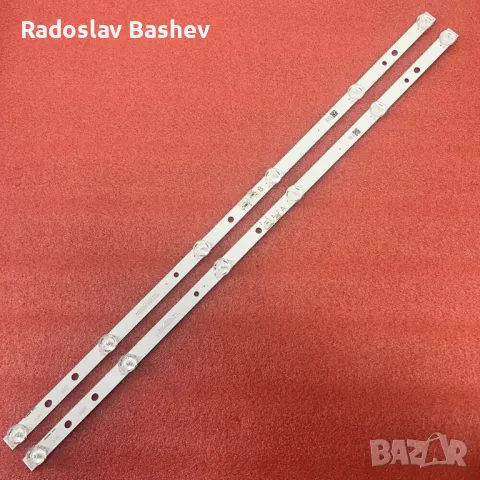 Диодни ленти комплект 2Бр JL.D32061330-078AS-M_V01