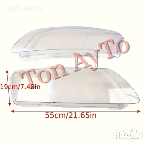 Стъкла Капаци Ауди А6 С6 А6L AUDI A6 C6 A6L 2006-2011 Стъкла Фарове, снимка 5 - Аксесоари и консумативи - 54332503