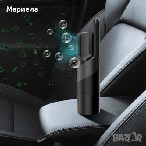 Безжична прахосмукачка за кола с озонатор, мощна компактна прахосмукачка, снимка 8 - Прахосмукачки - 38074032