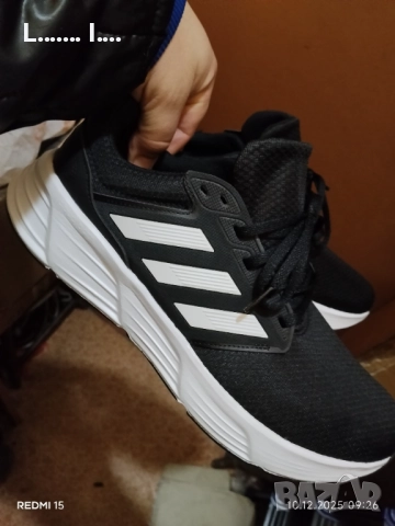 Adidas Galaxy 6 perfornamce