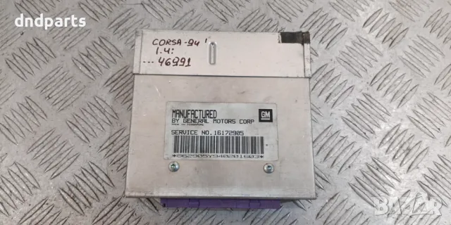 Компютър Opel Corsa 1.4i 1994г. 16172905