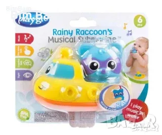 Музикална бебешка играчка за баня - Подводница / Playgro