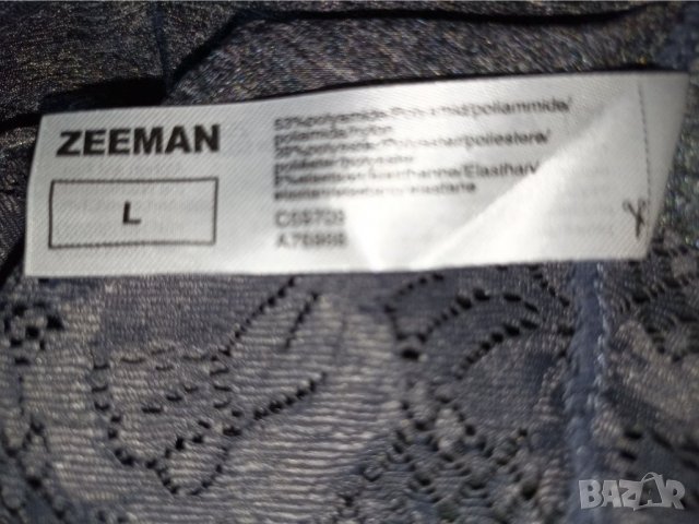 Zeeman L - Бикини с метален  сребрист отблясък , снимка 6 - Бельо - 38238219