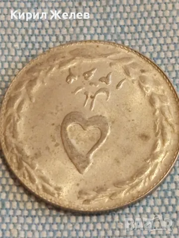 Четири монети от цял свят КИТАЙ, ЧЕХИЯ, ТУРЦИЯ, АРАБСКА за КОЛЕКЦИЯ 31910, снимка 9 - Нумизматика и бонистика - 48613665