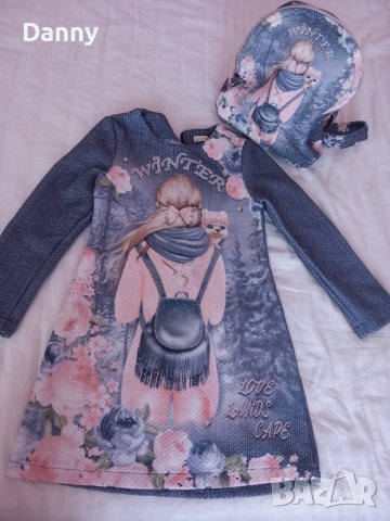 Комплект рокля с раничка 116 см, снимка 1 - Детски рокли и поли - 42700809