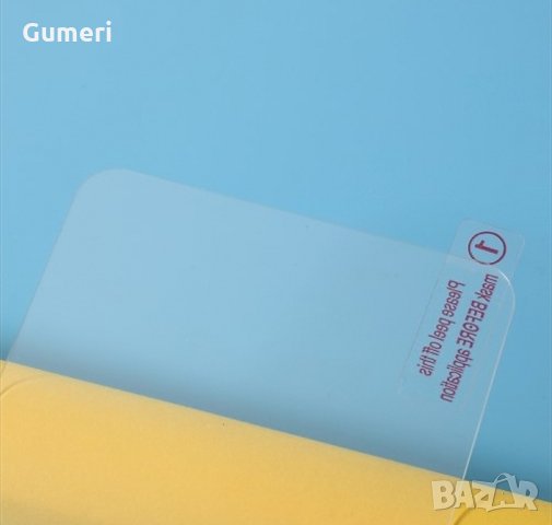  Huawei P40 lite 5G  Стъклен протектор за екран , снимка 2 - Фолия, протектори - 30306939