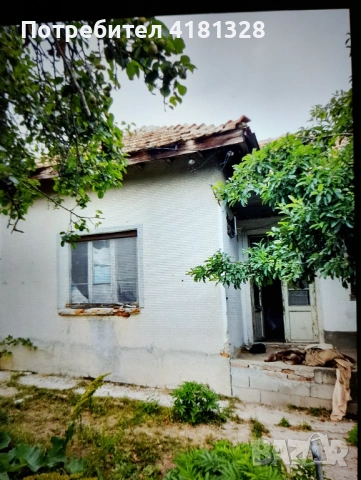 Продавам къща с двор ,до язовир Цонево. , снимка 6 - Къщи - 52810979