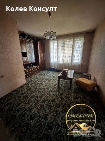 Етаж от кооперация гр.Хасково кв."Овчарски", снимка 2 - Етаж от къща - 52494725