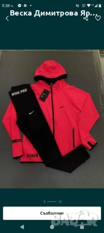 Дамски екипи , снимка 6 - Комплекти - 51276309