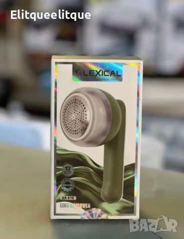 Уред за премахване на мъхчета от дрехи, Lexical, снимка 6 - Други - 52208088