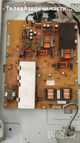 Philips 42PFL7662D/12 с дефектни инвертори и борд-3122 423 31942  / 6870C-0173B / LC420WU5(SL)(A1), снимка 3 - Части и Платки - 40033463