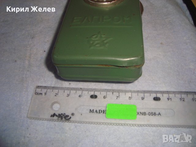 ЕЛПРОМ - СТАРО СИГНАЛНО МЕТАЛНО РЯДКО РЕТРО БГ - ФЕНЕРЧЕ ВОЕННО 21134, снимка 4 - Антикварни и старинни предмети - 38276931