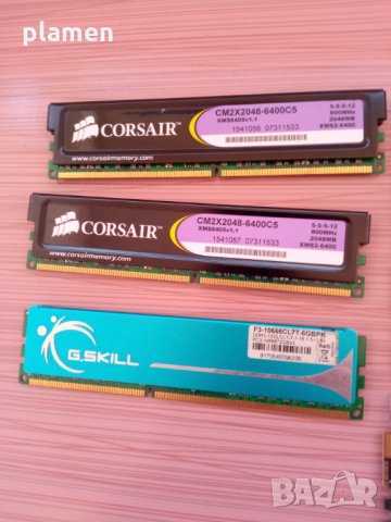 Геймърска рам памет DDR2, снимка 6 - RAM памет - 35346579