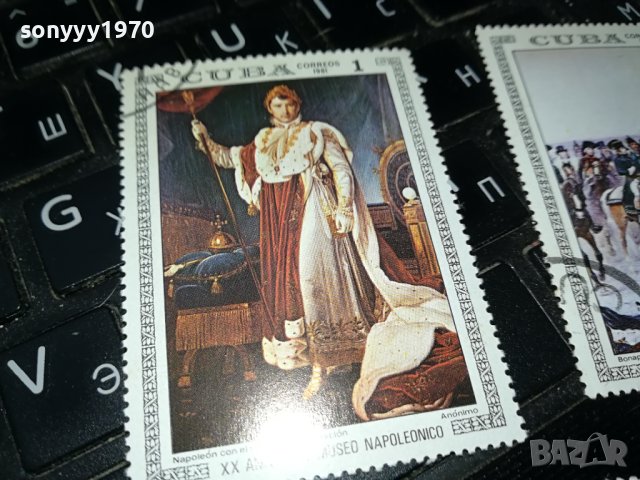 SOLD SOLD OUT*CUBA NAPOLEON 4БР МАРКИ 2609231456, снимка 3 - Филателия - 42327001