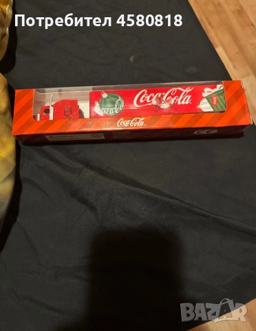 Камионче на кока-кола