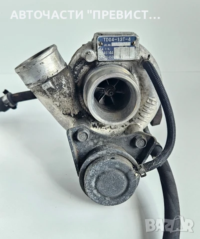 Турбо Турбина за БМВ е39 BMW E39 525тдс 143к.с (1995г-2004г) TD04-13T-4