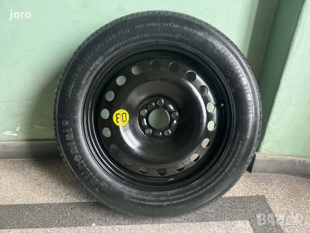  Патерица Ford Kuga 