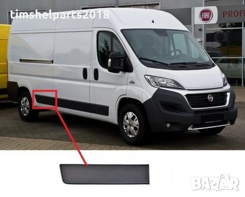 Лайсна на калника на CITROEN JUMPER / PEUGEOT BOXER / FIAT DUCATO, снимка 2 - Части - 34532658