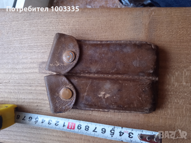 Калъф за пълнители -P-38