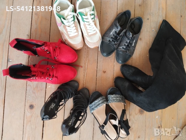 дамски обувки