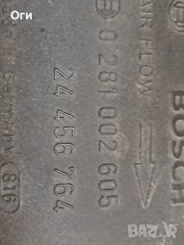 Дебитомер за Опел и Сааб 3.0 дизел 0 281 002 605 / 24 456 764, снимка 3 - Части - 54056818