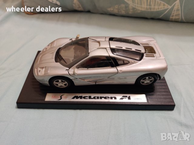Метална количка Mclaren F1 Maisto Supercar collection 1/24, снимка 13 - Колекции - 40626653