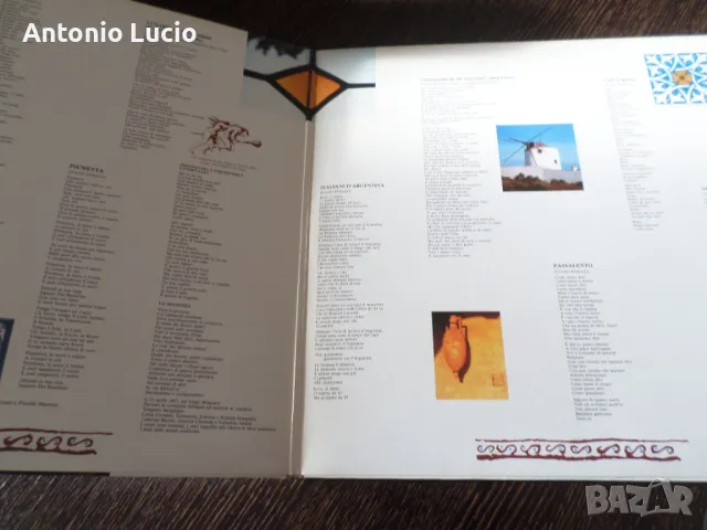 Ivano Fossati - Discanto, снимка 2 - Грамофонни плочи - 48278296