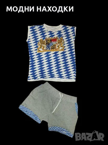 Дамски Комплект в 2 части