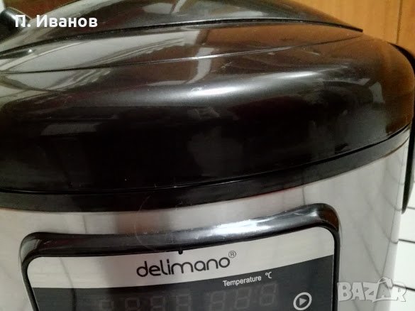 Продавам Мултикукър "Делимано" 18 в 1, снимка 3 - Мултикукъри - 30824919