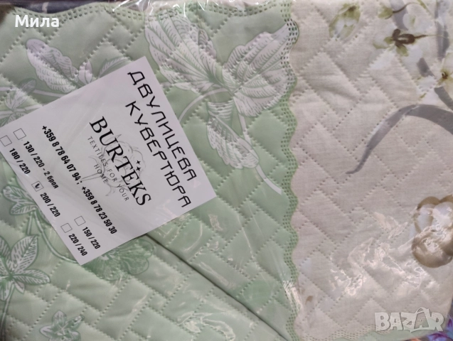 Двулицеви кувертюри/шалтета , снимка 10 - Покривки за легло - 51048816