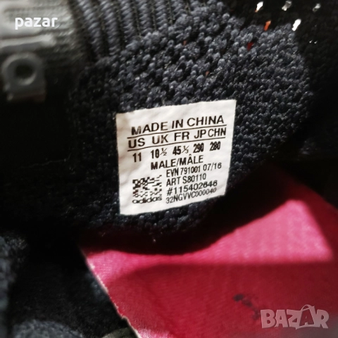 ADIDAS S80110 Tubular Nova Primeknit Оригинални Маратонки 45-45.5 1/3, снимка 11 - Маратонки - 52592762