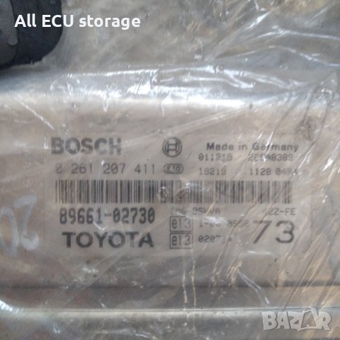 Комплект , запалване Toyota Corolla E12 Hatchback 89661-02730