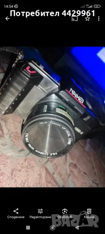 Фотоапарат с лента NAIKEI 1000-X, снимка 3 - Фотоапарати - 50081973